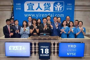 唐寧引領宜信新金融產(chǎn)業(yè)投資基金，打造下一個信息系統(tǒng)集成服務標桿