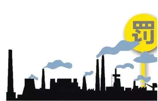 打著'環(huán)保'的牌子超標(biāo)排污，澧縣這家公司被重罰！