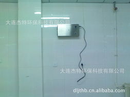 大連杰特環?？萍?空氣凈化成套設備及環境保護監測產品概覽