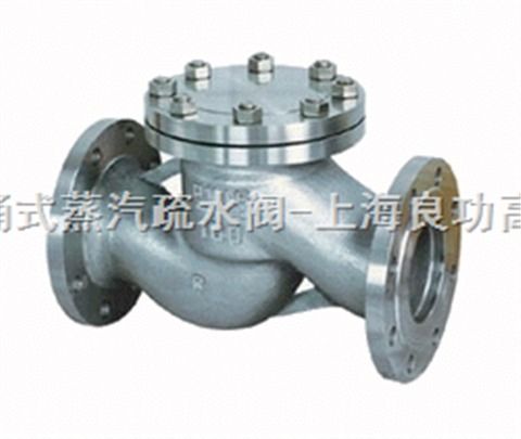 專業解析 h41h彈簧升降式止回閥與內螺紋倒吊桶式蒸汽疏水閥——上海良功閥門廠的核心產品與工藝