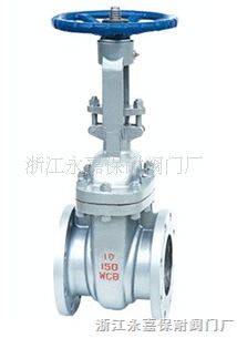 鑄鋼美標閘閥 浙江永嘉保耐閥門廠的配件加工實力